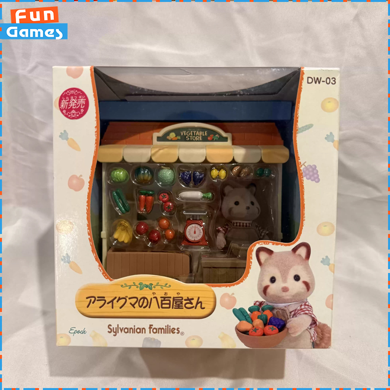 Vintage Collectible Market - Sylvanian Families Wycofana Seria Sklepowa: Zestaw