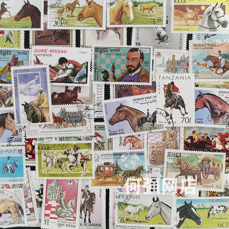 100 Różnych Znaczków Konnych N – Collectible Vintage Postage Stamps recenzja i cena