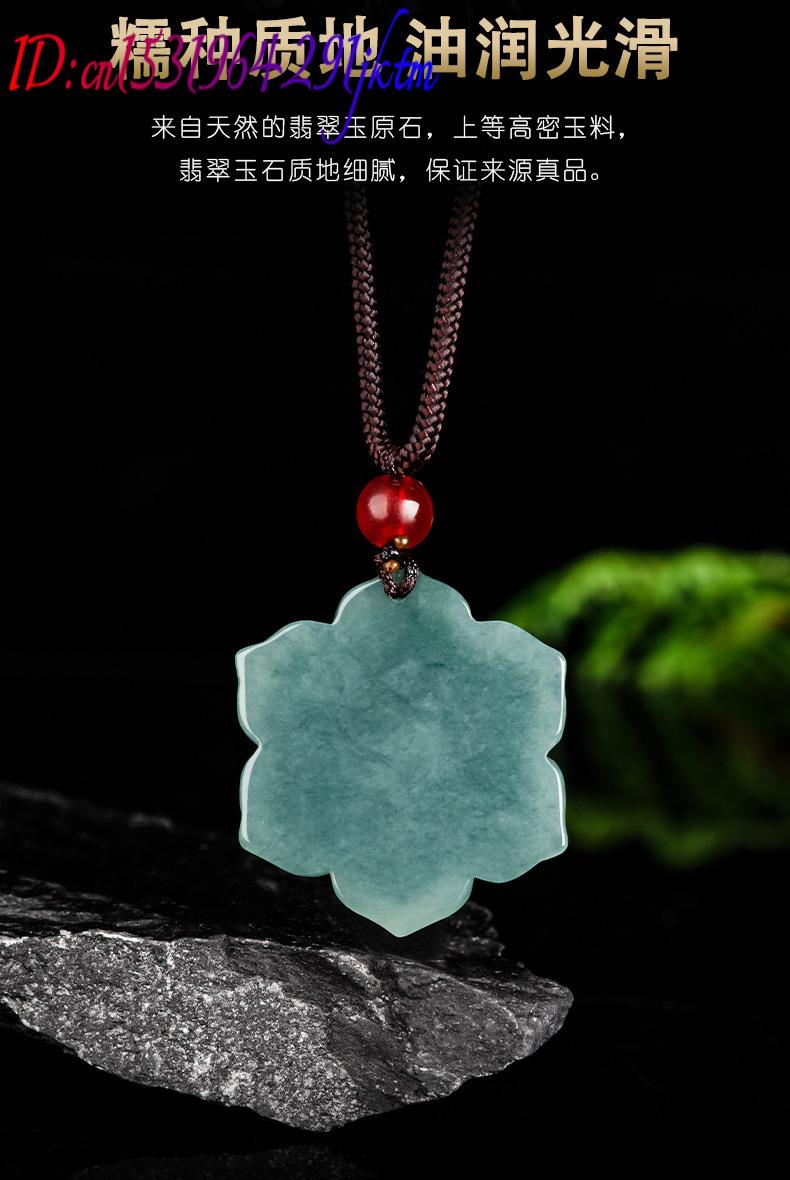 Naszyjnik z zawieszką w kształ – Vintage Necklace recenzja i cena