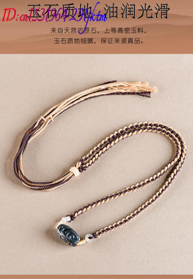Naszyjnik z zawieszką z rzeźbi – Vintage Necklace recenzja i cena