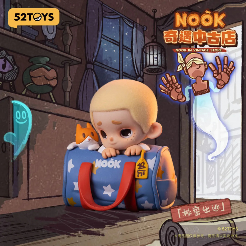 NOOK IN VINTAGE STORE seria pu – Vintage Collectible Toys recenzja i cena