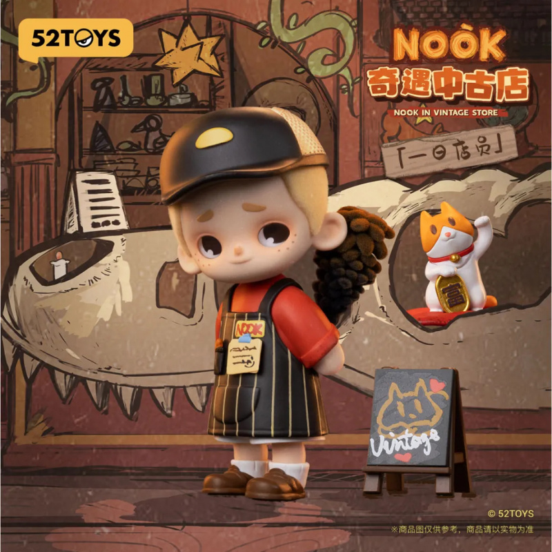 NOOK IN VINTAGE STORE seria pu – Vintage Collectible Toys recenzja i cena