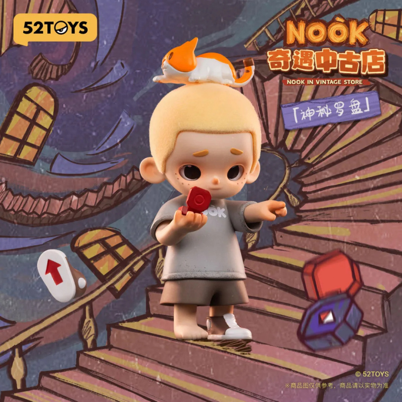 NOOK IN VINTAGE STORE seria pu – Vintage Collectible Toys recenzja i cena