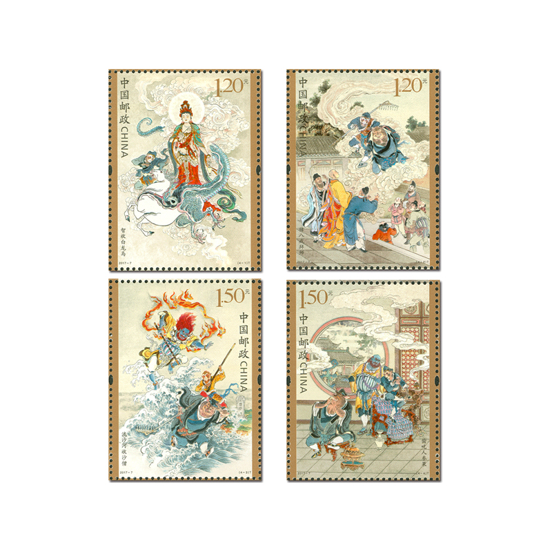16 sztuk/zestaw chińska litera – Collectible Vintage Postage Stamps recenzja i cena